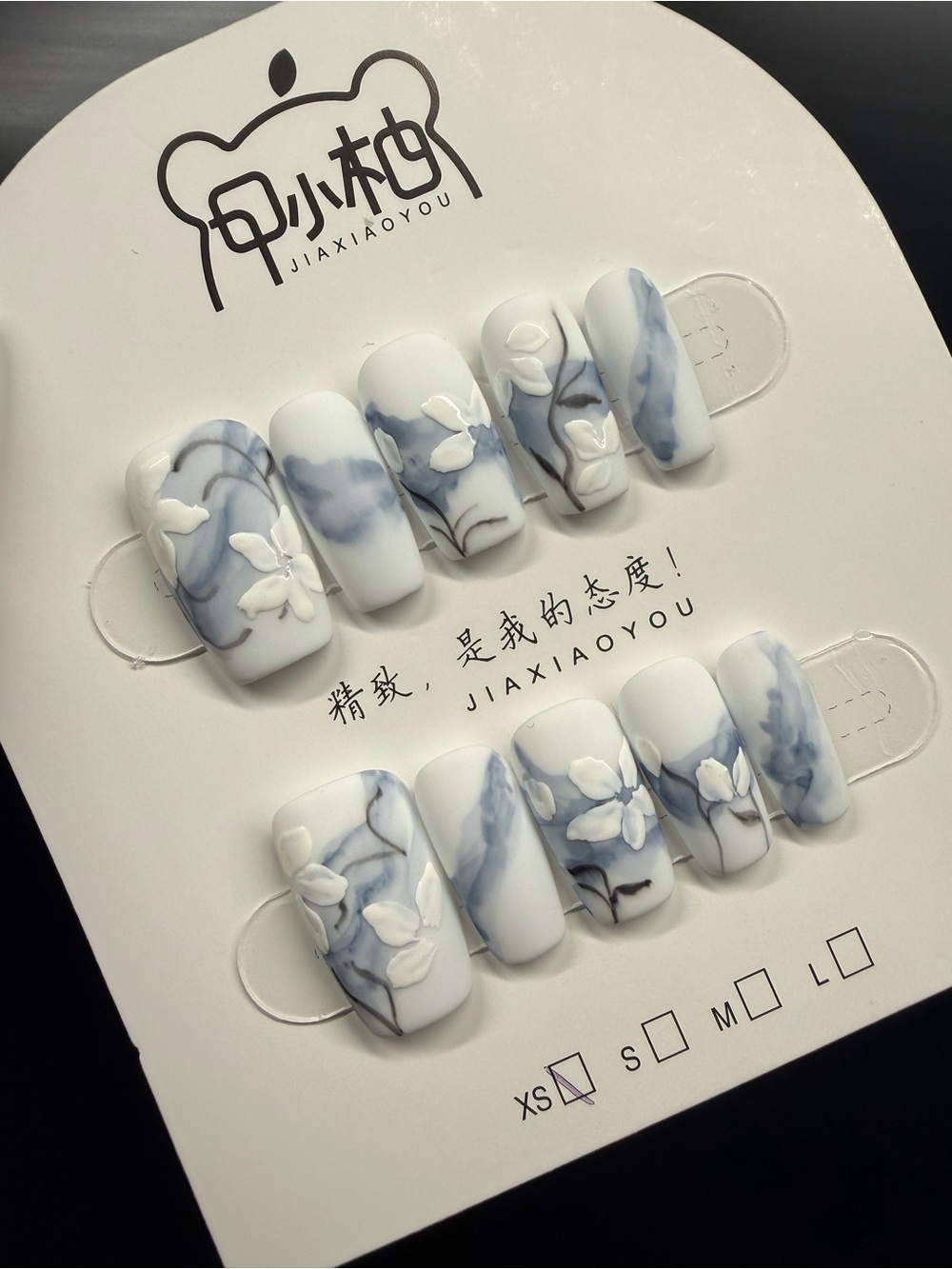 White & Blue Marble Floral Press-On Nails Xsmall